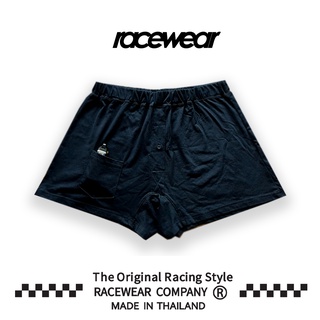 Boxer Pocket racewear