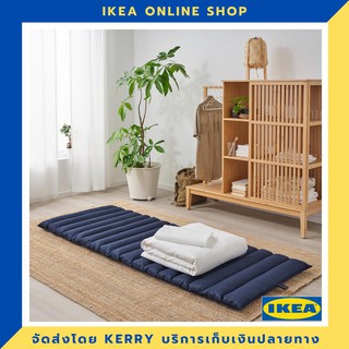 IKEA ฟูกญี่ปุ่น 80x195 ซม. ขายดี !!!