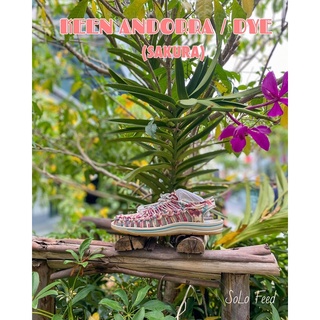 KEEN ANDORRA / DYE (SAKURA)