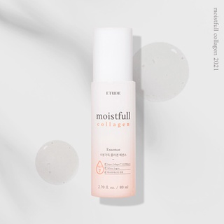 [Etude House] Moistfull collagen essence 80ml