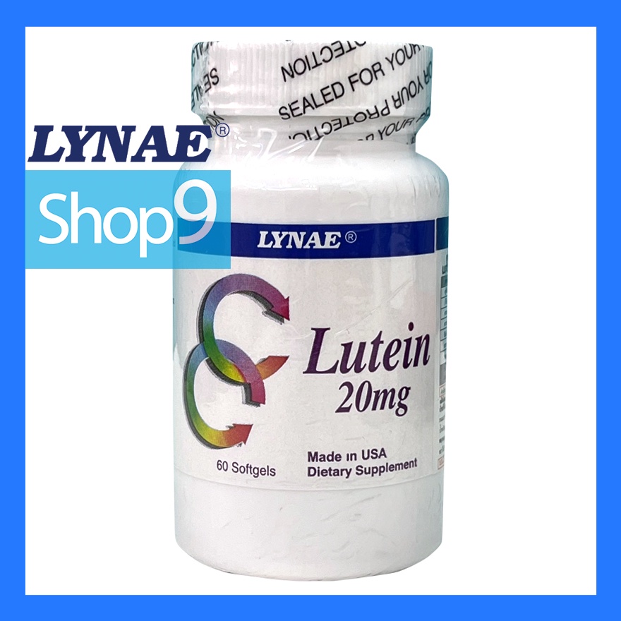 แท้ 09/2027 LYNAE LUTEIN 20MG (60 SOFTGELS) ไลเน่ ลูทีน 20 มก 60 ซอฟเจล