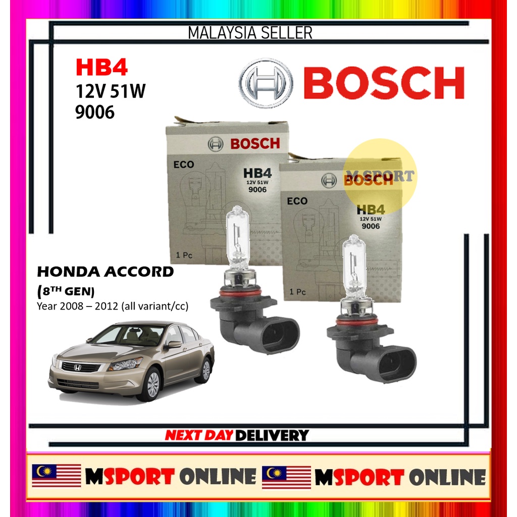 Bosch ไฟหน้า หลอดไฟ HB4 สําหรับ Honda Accord 8th Gen, ปี 2008 - 2012