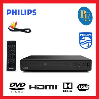 Philips DVD Player With HDMI Slot - TAEP200