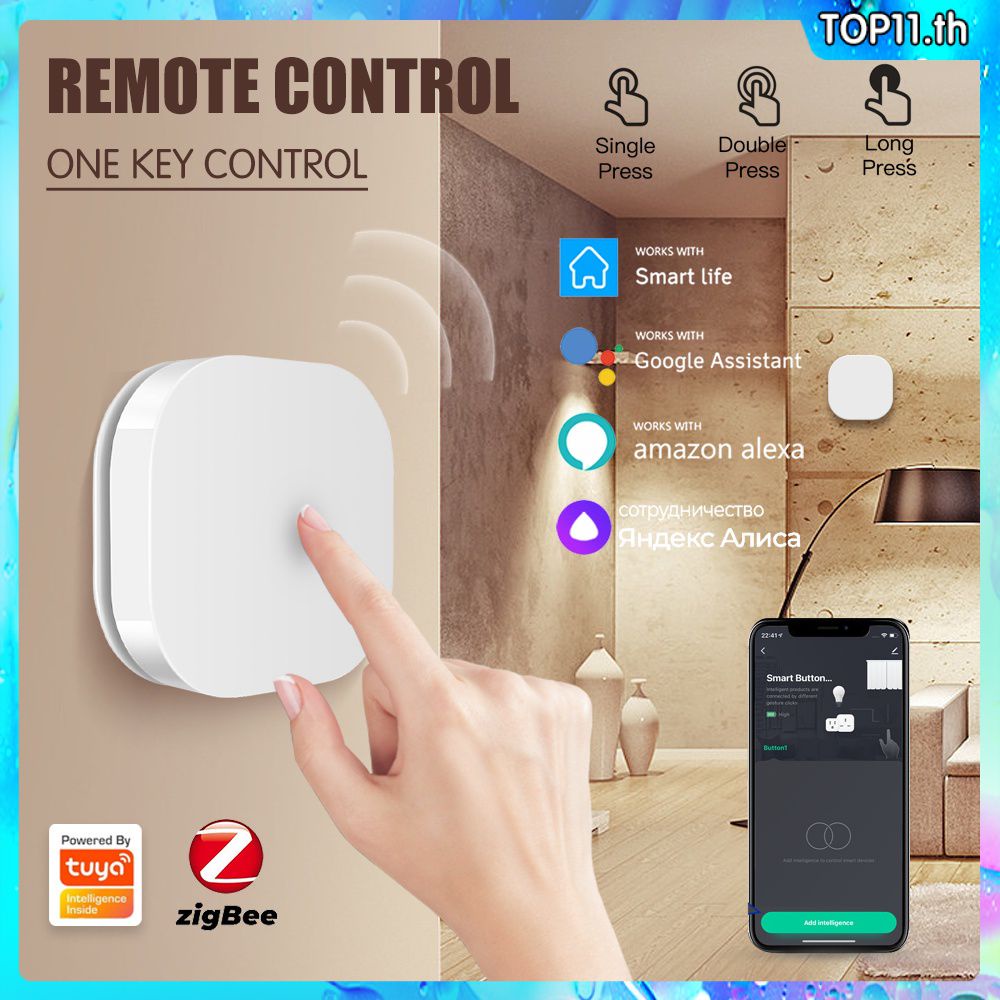 Tuya Switch ไร้สาย ถูกที่สุด พร้อมโปรโมชั่น พ.ย. 2024|BigGoเช็คราคาง่ายๆ