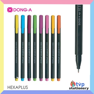 Dong-A HEXAPLUS  ปากกา สี Sign Pen หัวเข็ม ผลิตภัณฑ์จากเกาหลี