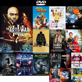 dvd หนังใหม่ The Art Of War III Retribution ทำเนียบพันธุ์ฆ่า สงครามจับตาย 3 ดีวีดีการ์ตูน ดีวีดีหนังใหม่ dvd ภาพยนตร์