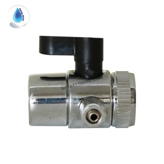 SafetyDrink Diverter Valve 2 หุน 1 หัวต่อ รุ่น SL-F028