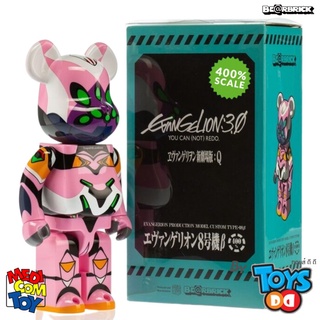 Be@rbrick Evangelion Unit 08 β (Gross Version) 400％