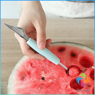 Bensen ที่ตักผลไม้ 2 in 1  แกะสลักผลไม้ fruit spoon