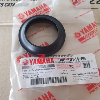 B48F314400 ซีลกันฝุ่น โช้คหน้า YAMAHA  MSLAZ แท้ B48-F3144-00 (ราคาต่อ 1ชิ้น)