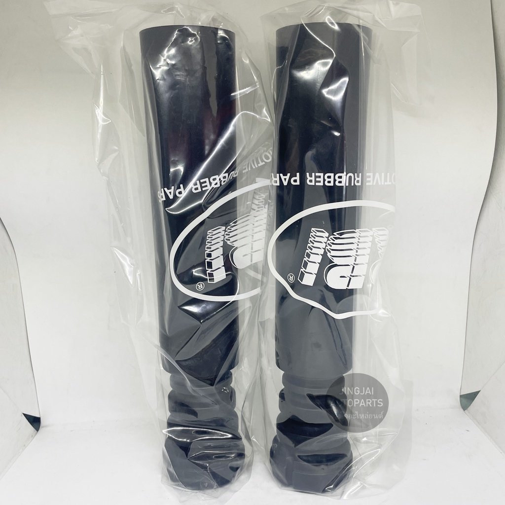 (1 คู่) RBI ยางกันฝุ่นโช๊คหลัง MAZDA2 ปี 14-22, MAZDA3 ปี 13-22, CX5 ปี 12-17 / SKYACTIV