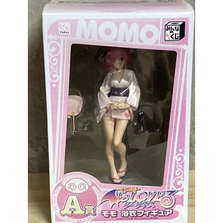 To Love-Ru Darkness: Momo Belia Deviluke figure, Yukata ver. (Min Kuji by FuRyu)