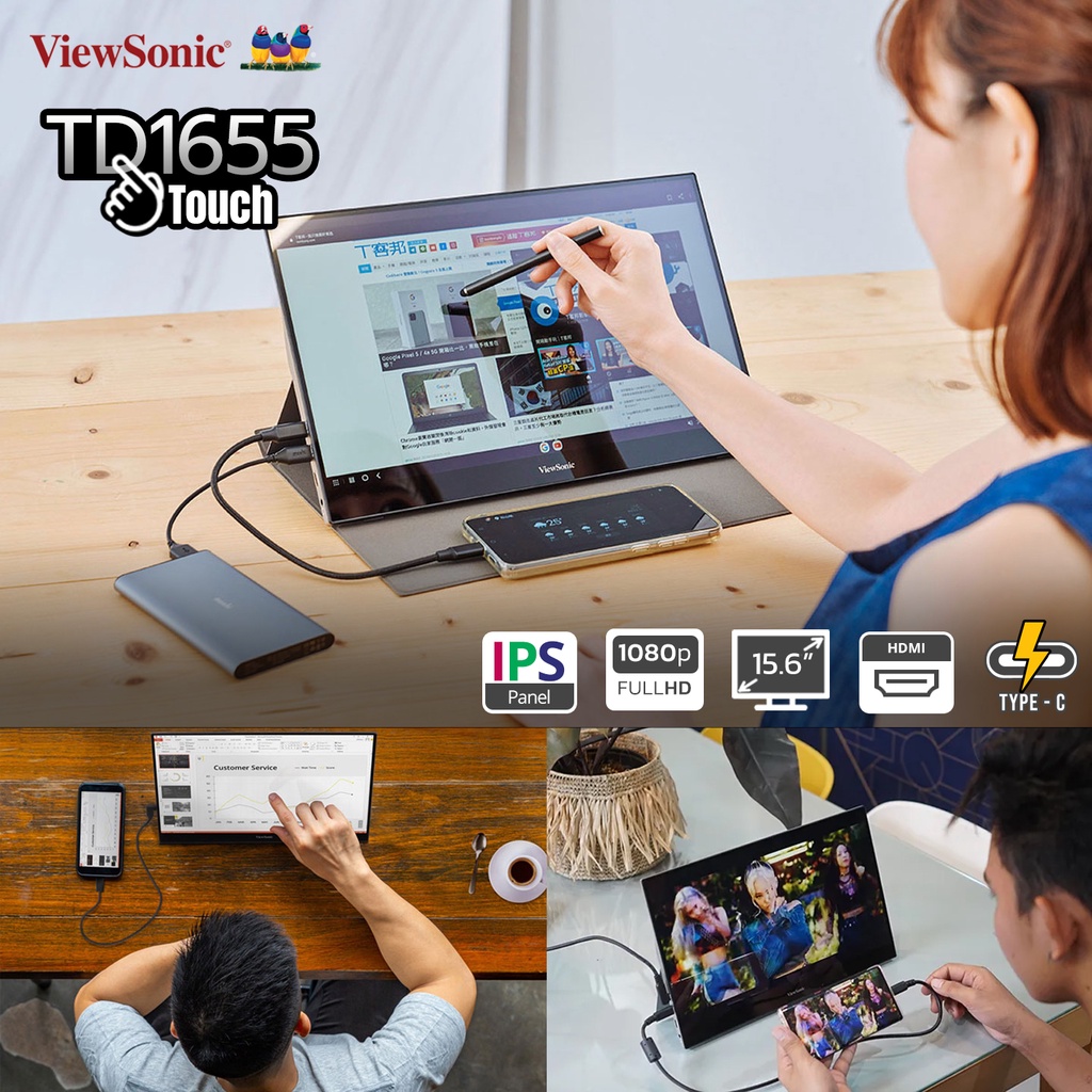 [ผ่อน0%] ViewSonic TD1655 15.6" 1080p Portable Touch Monitor with 2 Way Powered 60W USB C, IPS, Eye Care, Dual Speakers