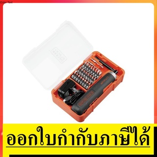 BD40K27-B1 ไขควงอเนกประสงค์แบบไร้สายกำลังไฟ 4V พร้อมดอกไขควง 27 ชิ้น BLACK&amp;DECKER