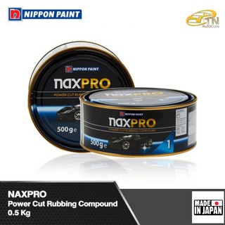 Naxpro แนกซ์โปร ยาขัดหยาบ พาวเวอร์คัท 0.5 กิโลกรัม