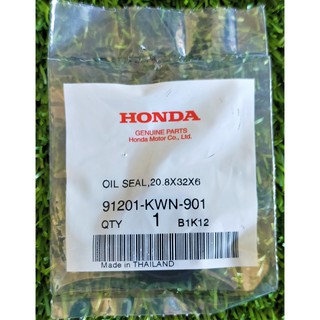 91201-KWN-901 ซีลกันน้ำมัน, 20.8x32x6 Honda แท้ศูนย์