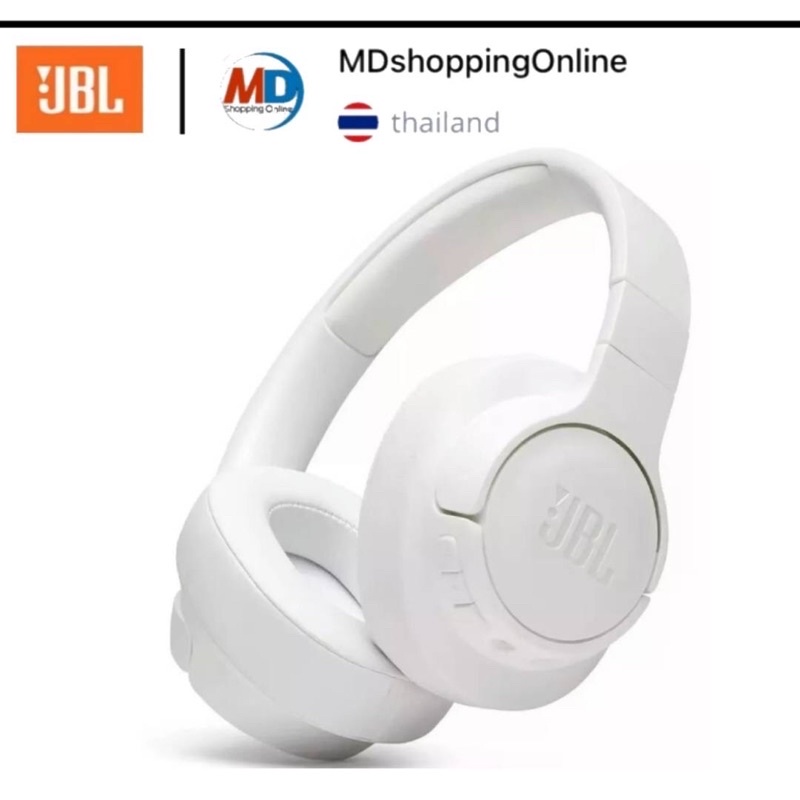 หูฟังสุดฮิต JBL_Tune 700BT หูฟังบลูทูธ ชนิดไร้สาย ไร้สายครอบหู Bluetooth headphone ประเภท: หูฟังบลูท