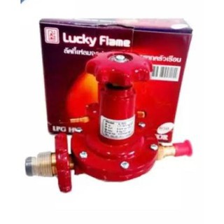 Luckyflame หัวปรับแก๊สแรงดันสูง ลัคกี้เฟลม รุ่น L-322