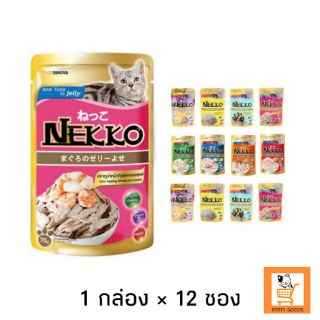 Nekko อาหารแมวเน็คโกะ สูตรทูน่าในเยลลี่ 70g x 12 ซอง คละรสได้