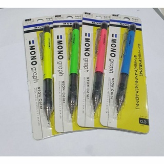 ดินสอกด Tombow Mono Graph 0.5 (4 สี)