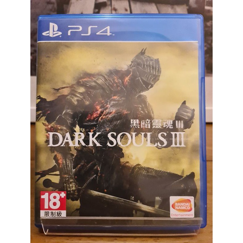 แผ่นเกมPlayStation 4 (PS4)Dark Souls 3