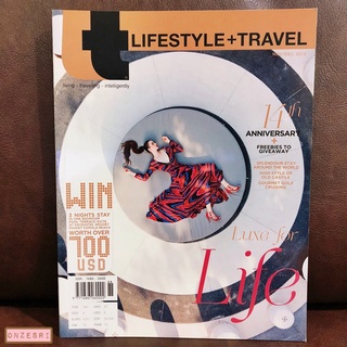 นิตยสารภาษาอังกฤษ Lifestyle+Travel NOV/DEC 2018 : Luxe for Life