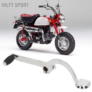 Hilty Sport🏍️🏍️ ที่พักเท้า เหล็กอัลลอย 13 มม. แบบเปลี่ยน สําหรับรถมอเตอร์ไซค์ Monkey Z50 Z50A Z50J