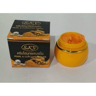 Sky Pearl &amp; Curcumin Cream 20 g. สกาย ครีมไข่มุกผสมขมิ้น(ครีมขมิ้นกล่องสีดำ) ราคาถูก ราคาส่งส่งฟรี!