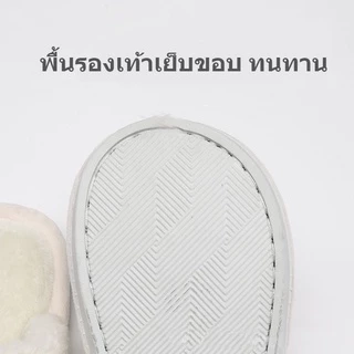 พร้อมส่งร้านไทย! S2 รองเท้าแตะ สลิปเปอร์ ใส่ในบ้าน ลายหมาน้อย น่ารัก ใส่สบาย ขนนุ่ม