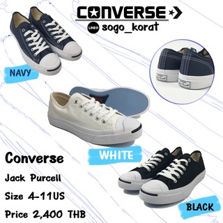 รองเท้าผ้าใบconverse jack purcel