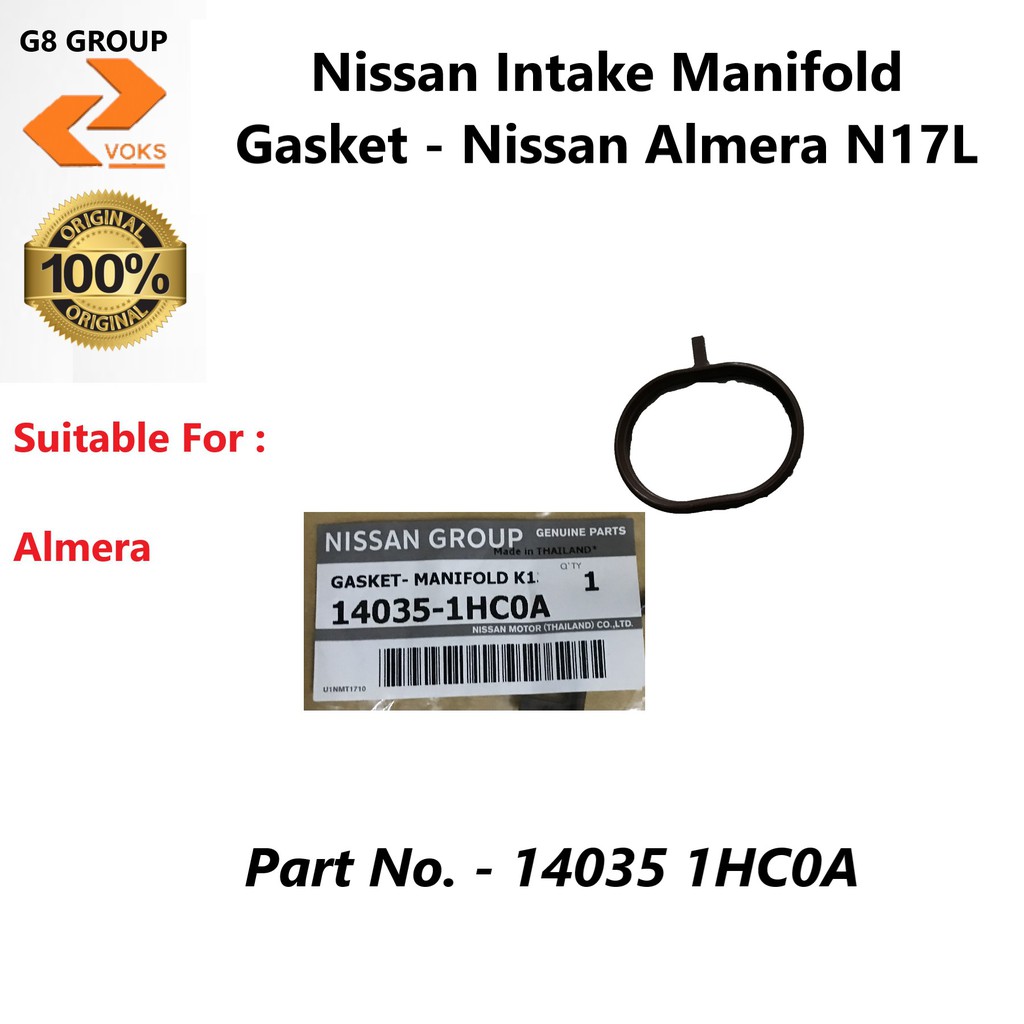 ปะเก็นท่อไอดี Nissan - Nissan Almera N17L ( 14035 1HC0A )