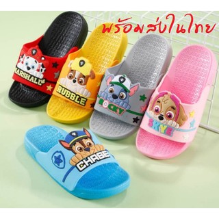 *พร้อมส่งในไทย* รองเท้าแตะ ลาย Paw Patrol