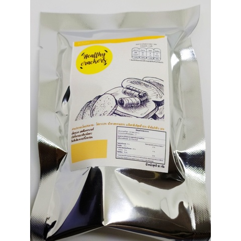 แคร็กเกอร์โรคไตเพื่อสุขภาพ (M2BAKE Healthy crackers)