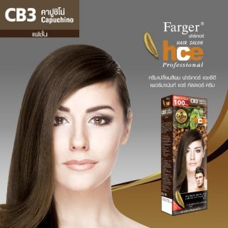 Farger ฟาร์เกอร์ ครีมเปลี่ยนสีผมแฟชั่น เบอร์ CB3 สีคาปูชิโน่