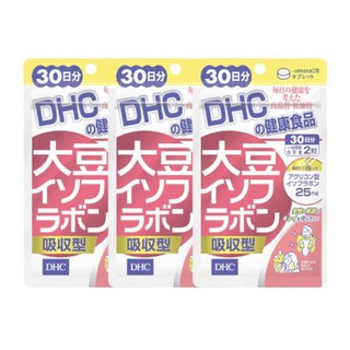 DHC Daisu Isoflavone 30วัน และ20วัน ดีเอชซี สารสกัดถั่วเหลือง ลดสิว ปรับฮอร์โมน (1ห่อ)