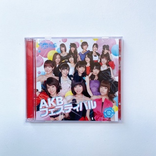 AKB48 CD DVD Team Surprise single AKB Festival 🪗🎺