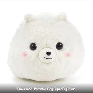 Fuwa-mofu Pometan Dog Super Big Plush