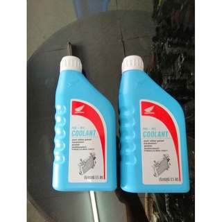 น้ำยาหล่อเย็น HONDA แท้เบิกศูนย์  PRE-MIX COOLANT / ปริมาณ 0.5