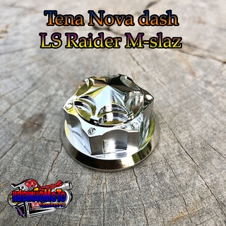 น็อตแผงคอหัวเฟืองเลส โนวา เทน่า แดช Ls Raider M-slaz สแตนเลสแท้