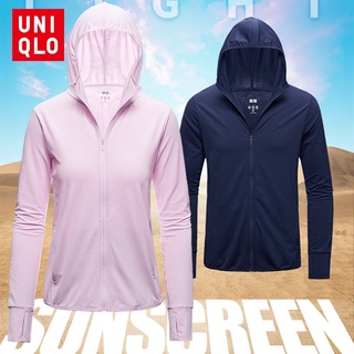 Uniqlo เสื้อแจ็กเก็ตกันแดด มีฮู้ด ระบายอากาศ เหมาะกับการเล่นกีฬา เดินป่า แฟชั่นฤดูร้อน สําหรับผู้ชาย