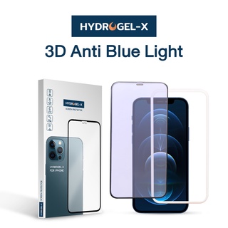 ฟิล์มกันแสงฟ้า Hydrogel - X ฟิล์มกระจกกันแตก ใช้สำหรับ iPhone เต็มจอ3D ถนอมสายตา ที่สุดของความติดง่ายเกรดPremium