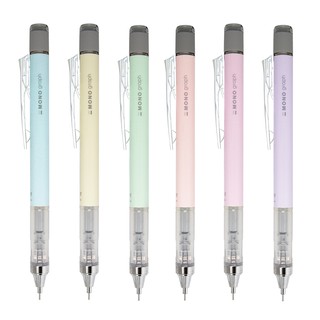 TOMBOW ปากกาดินสอกด ขนาด 0.5 มม. รุ่น MONOgraph (สีพาสเทล)