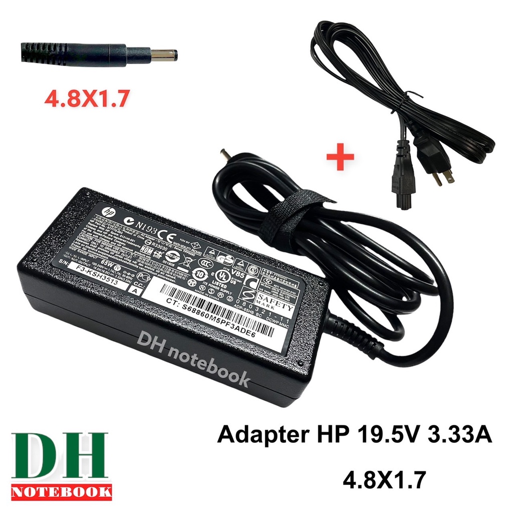 สายชาร์จ Adapter HP 19.5V 3.33A 4.8x1.7 65W (W)