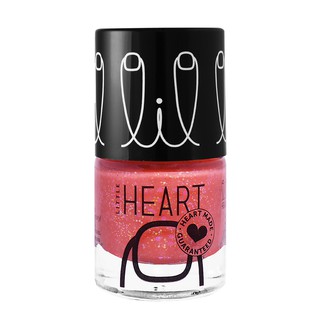 LITTLE HEART ยาทาเล็บเด็ก Just peachy 8ml. สีส้มกลิทเทอร์