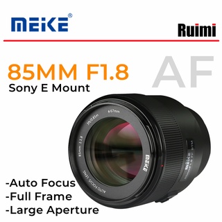 【ใหม่】Meike 85 มม. F1.8 เลนส์เทเลโฟโต้ 85mm f1.8 STM ฟูลเฟรม โฟกัสอัตโนมัติ สําหรับกล้องมิเรอร์เลส Sony E-Mount A7S3 A7R4 A9 A7M3 A6600