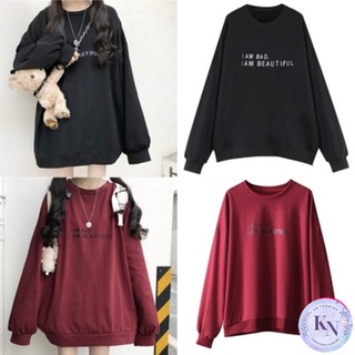 🎏Korea NEW เสื้อแขนยาว จั๊มแขน ทรงโอเวอร์ไซส์ สีพื้น สกรีนลาย I AM BAD ผ้าคอตตอน 2สี