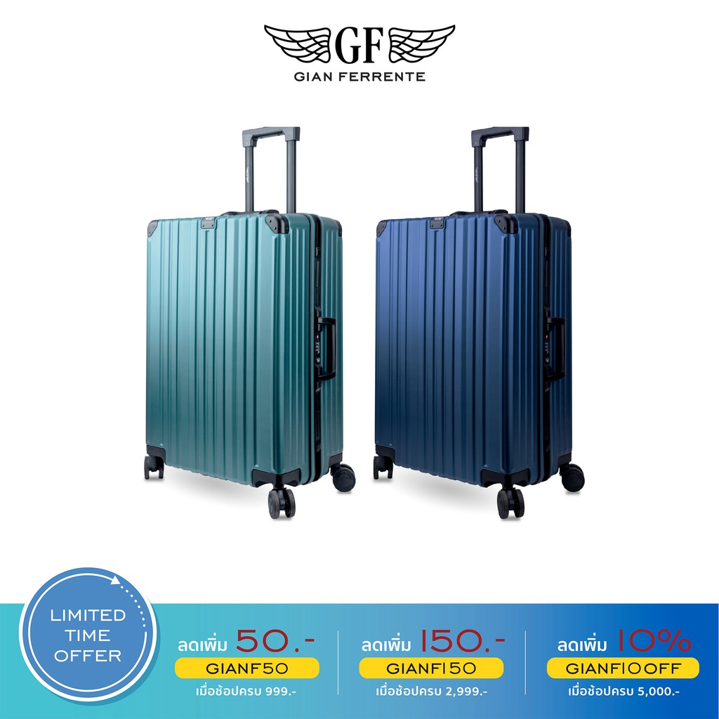 GF กระเป๋าเดินทาง (20/24/28นิ้ว) วัสดุ PC ผิวกันรอย ระบบ TSA Lock ขอบอลูมิเนียม Bridge Collection