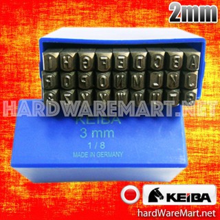 KEIBAเหล็กตอกตัวอักษร A-Z ขนาด 2mm. metal stamp letter ญี่ปุ่น ตอกหนัง ตอกโลหะ