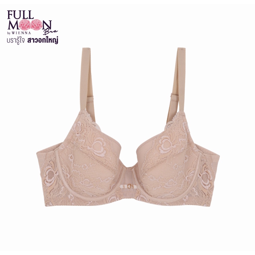 WIENNA Full Moon Bra NB91401 บรารู้ใจ สาวอกใหญ่ บราไซซ์ใหญ่ บราคัพใหญ่ ชุดชั้นใน สีเนื้อ สีน้ำเงิน