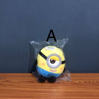 ตุ๊กตามินเนี่ยนขนาด 15 ซม. Minion [TOREBA]